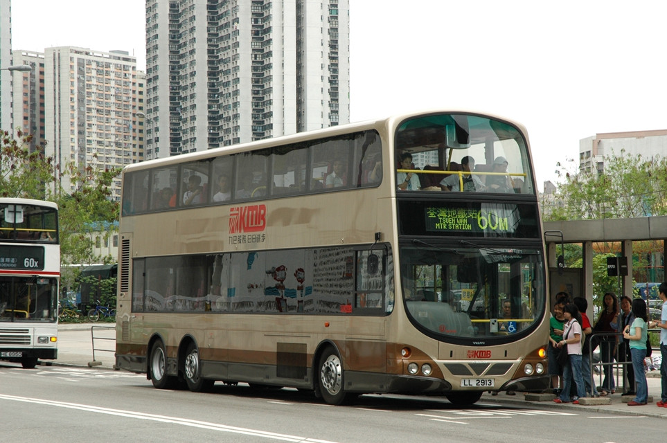 13013(AVW15_LL2913@60M) - 複製.JPG