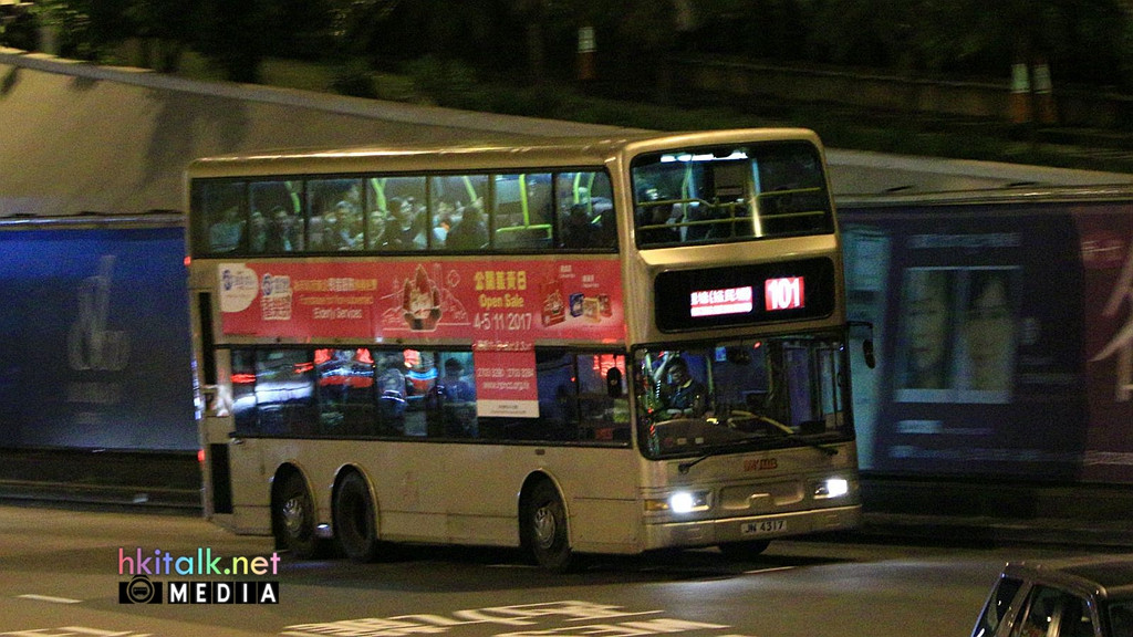 JN4317 101.jpeg