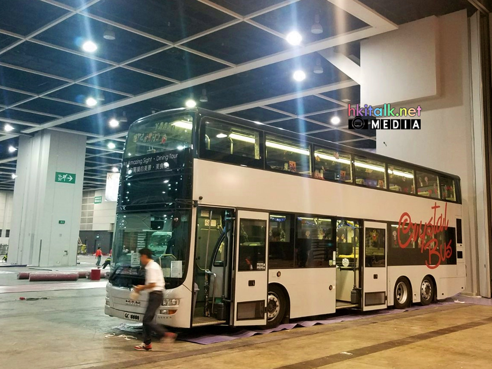 crystal bus GC2888 (1).jpeg