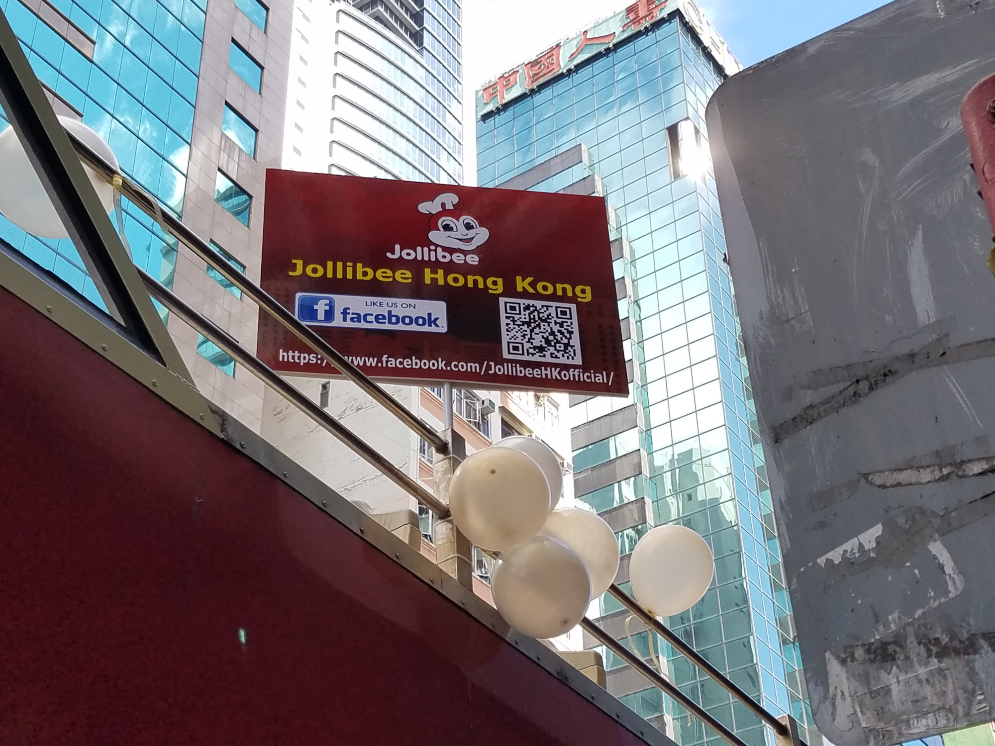 20171214_115536.jpg