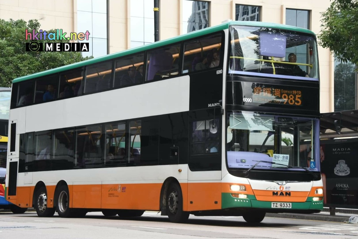 6090 985.jpg