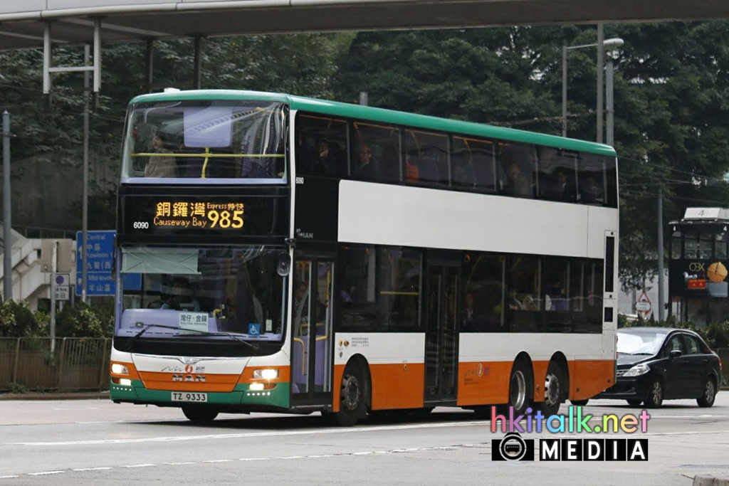 6090 TB2302 (1).jpeg