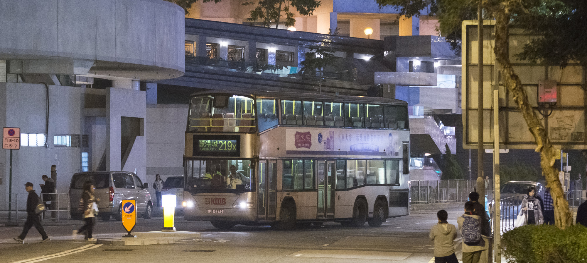 DSC_1911.jpg