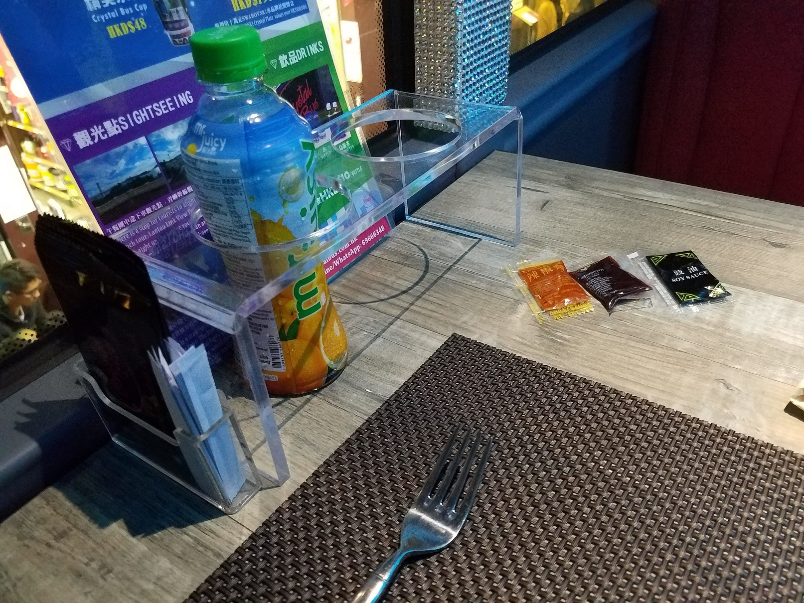 派餐時間, 調味料於上車前已經擺好咗起度