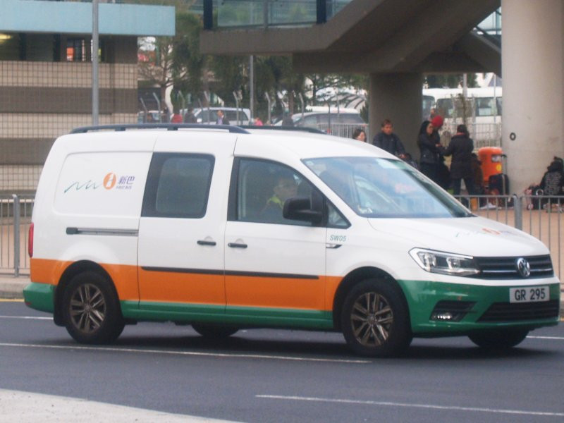 n_services_sw05_1a_2.jpg