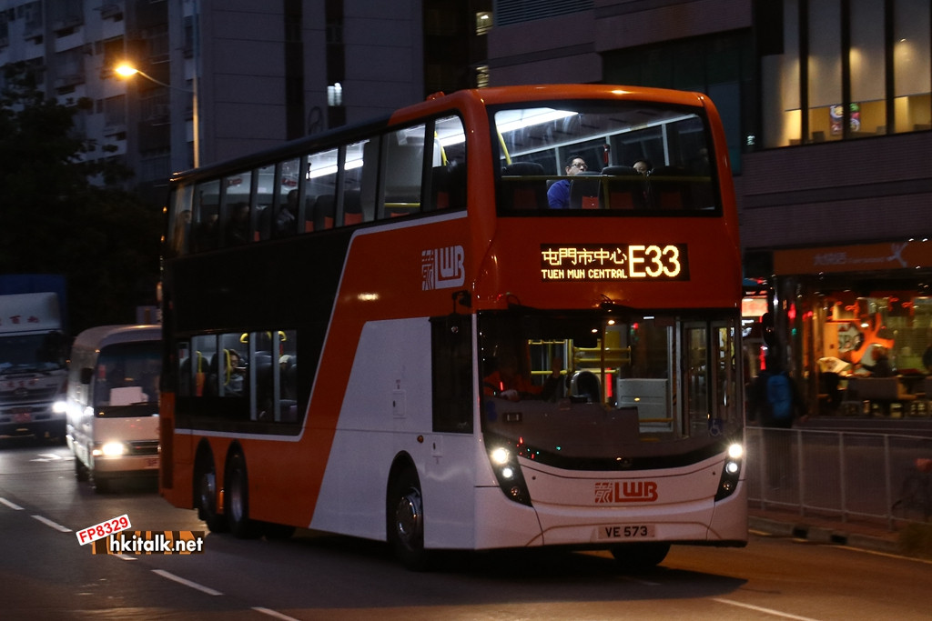 2501 E33 (1).JPG