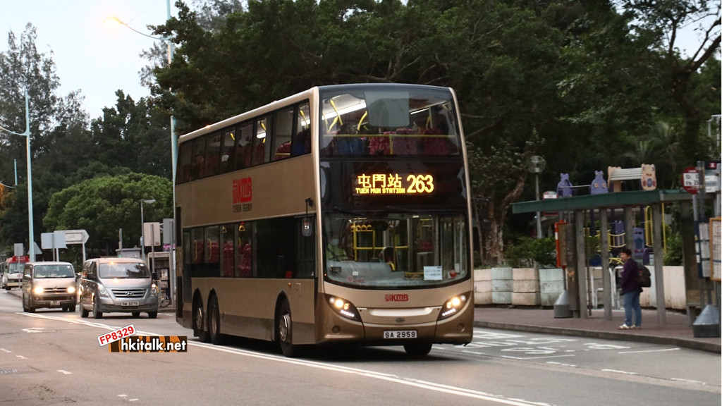 ATENU2 SA2959 263.JPG