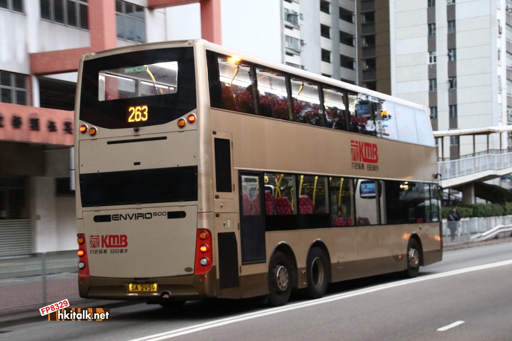 ATENU2 SA2959.JPG