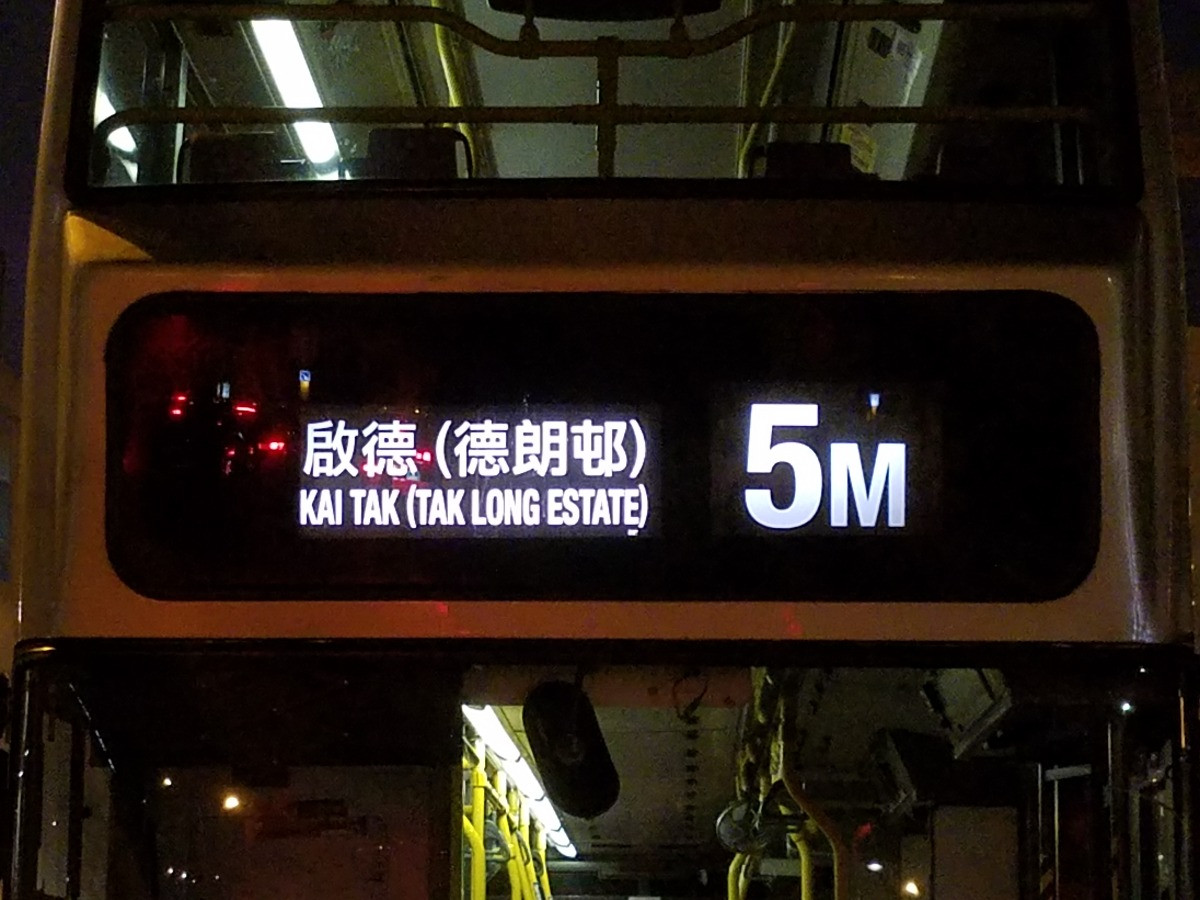 20171218_182419.jpg