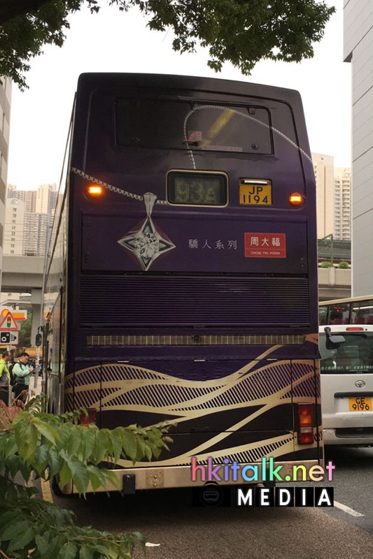3ASV67 (2).jpeg