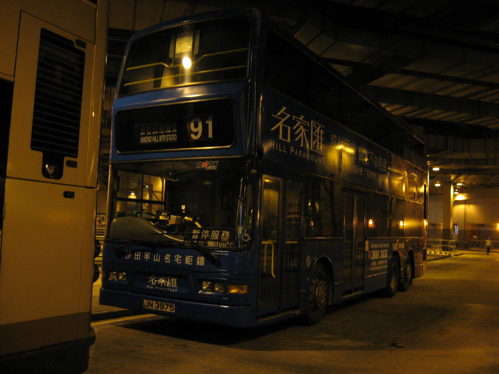 IMG_2917.JPG