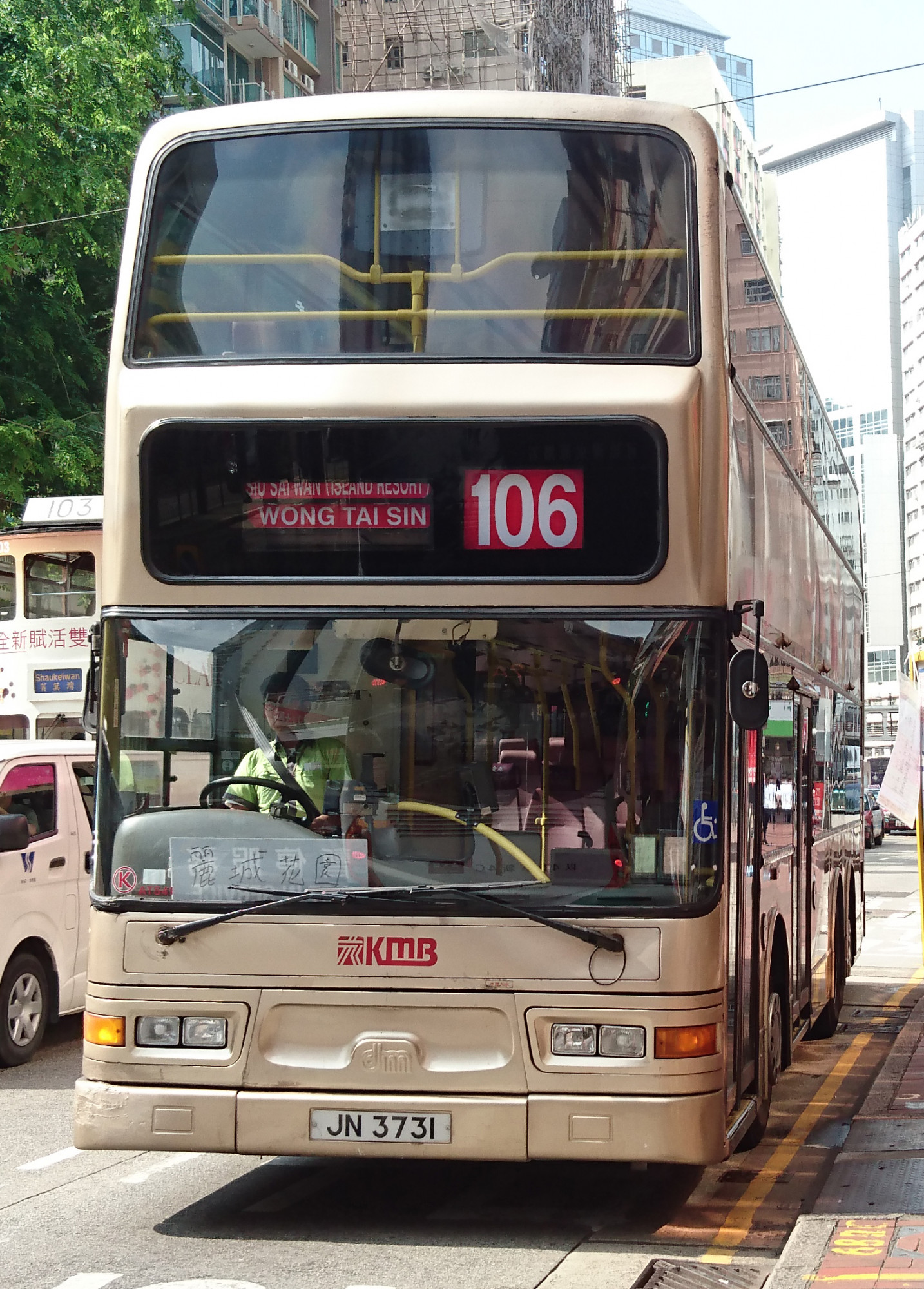 DSC_7626.JPG