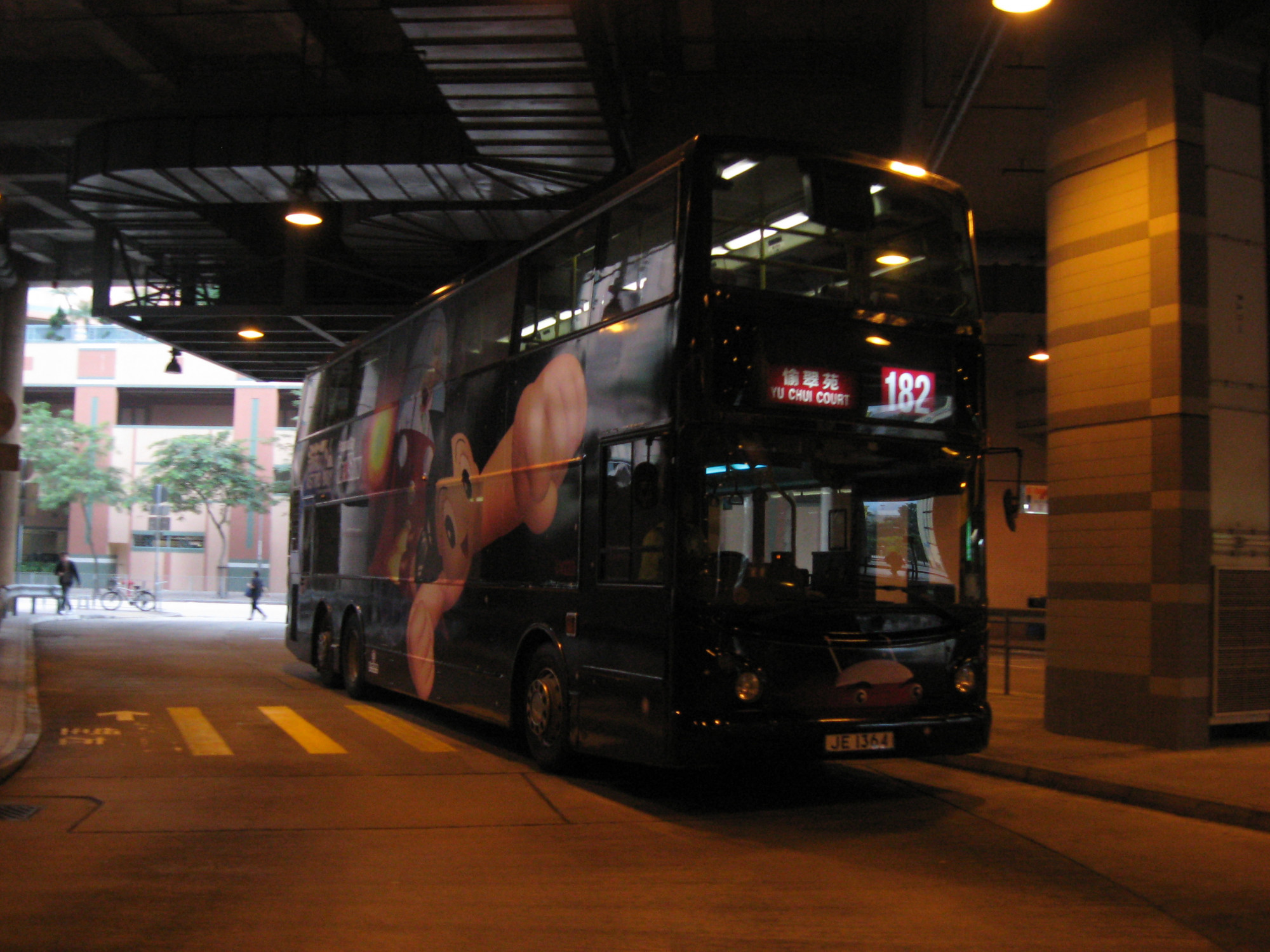 IMG_4005.JPG