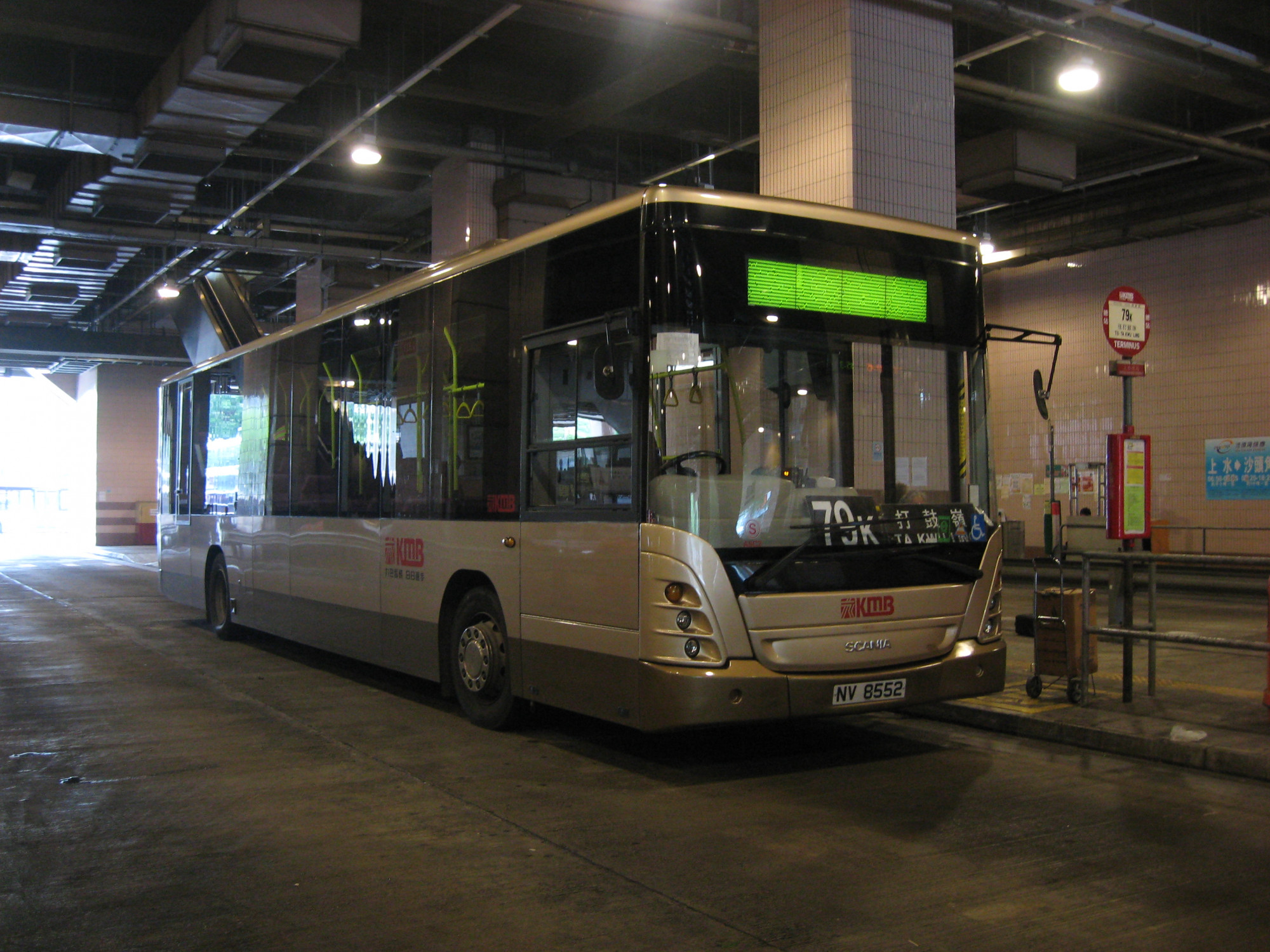 IMG_7783.JPG