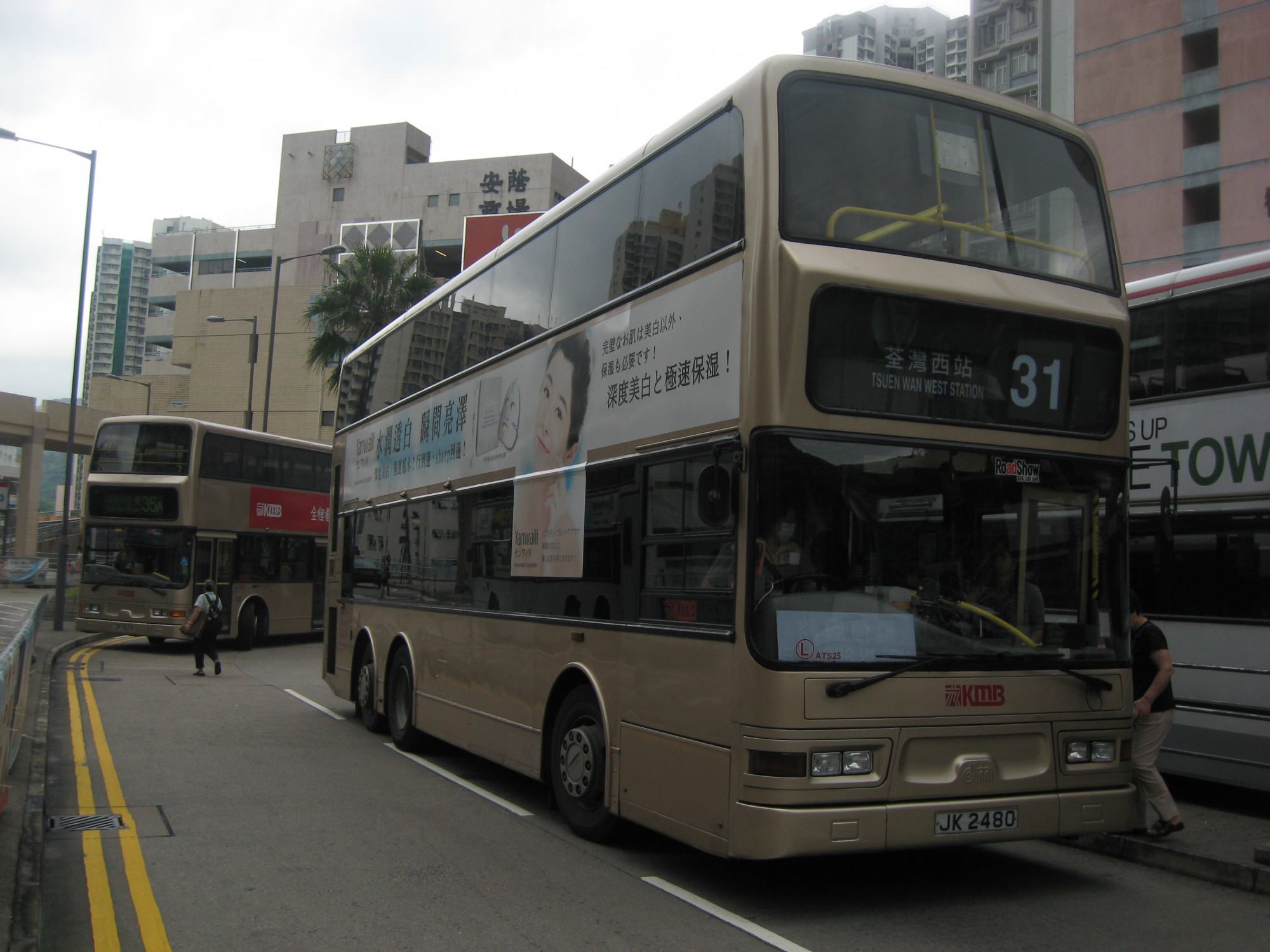 IMG_8389.JPG