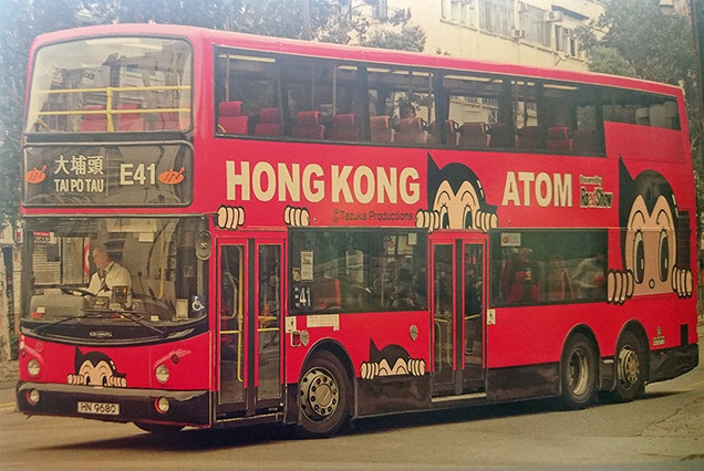 45.jpg