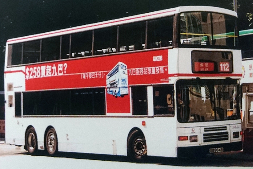 42.jpg