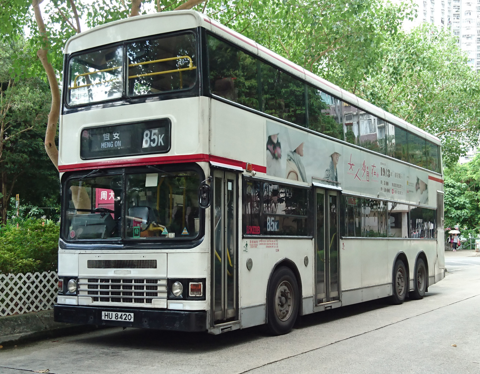 DSC_1569.JPG