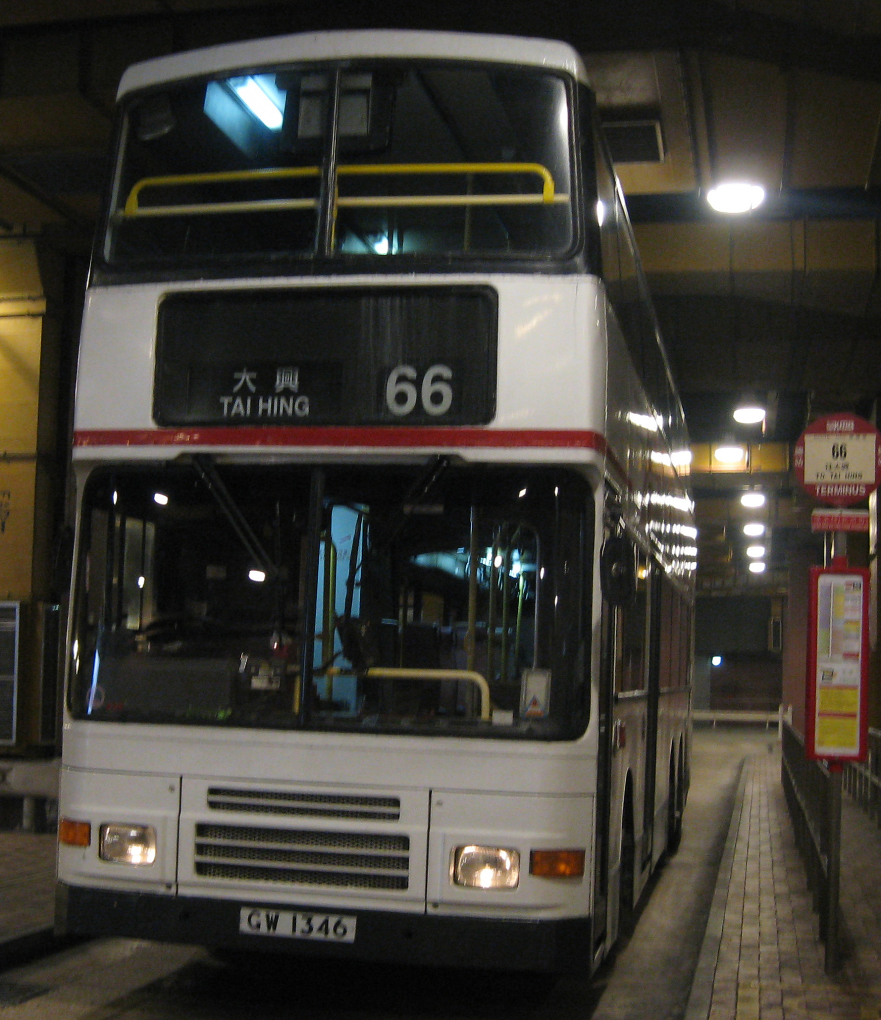 IMG_9049.JPG