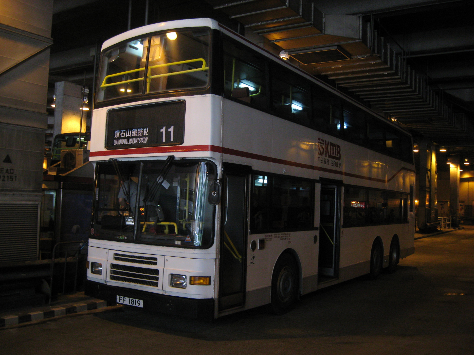 IMG_2294.JPG