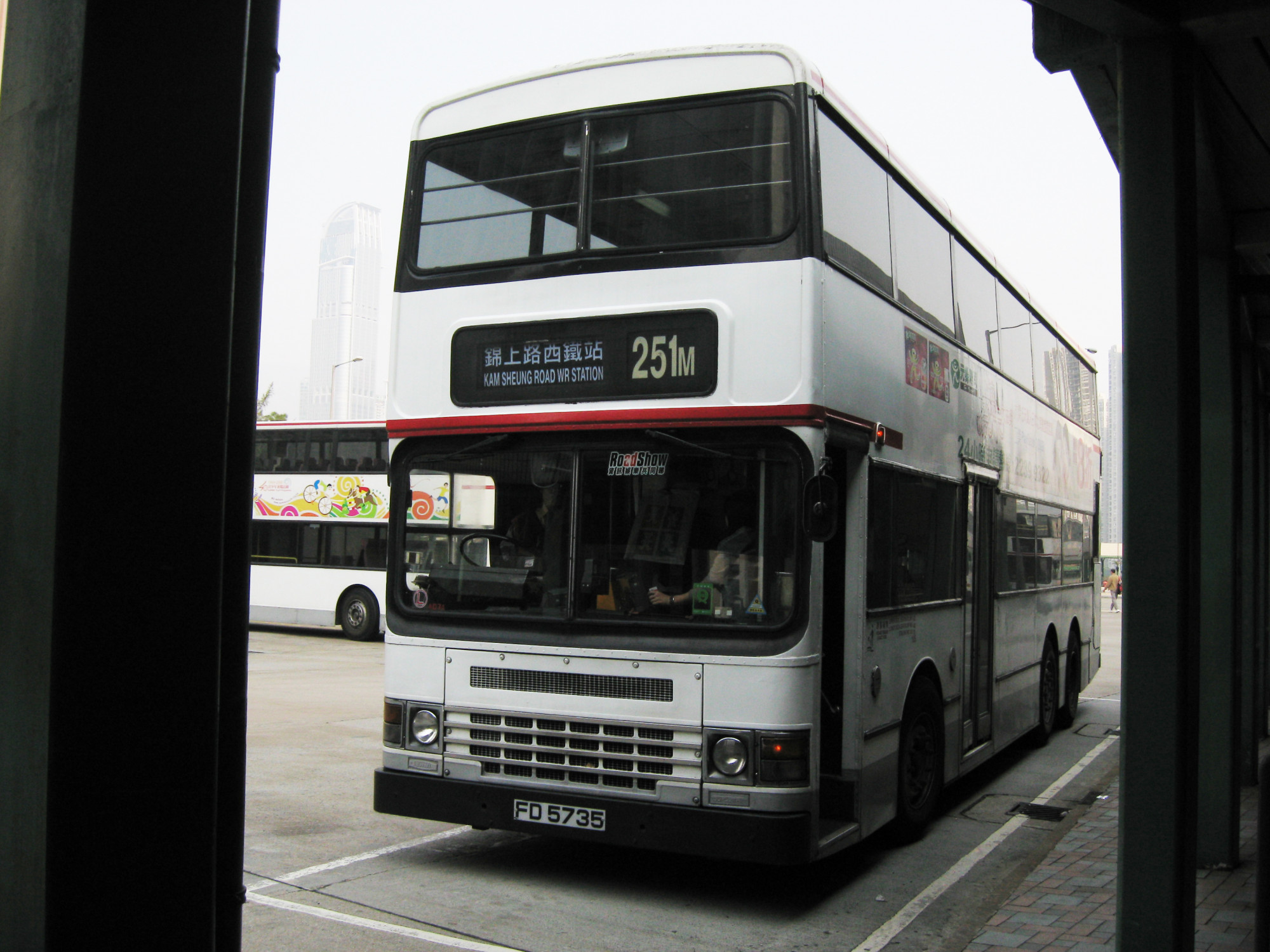 IMG_4939.JPG