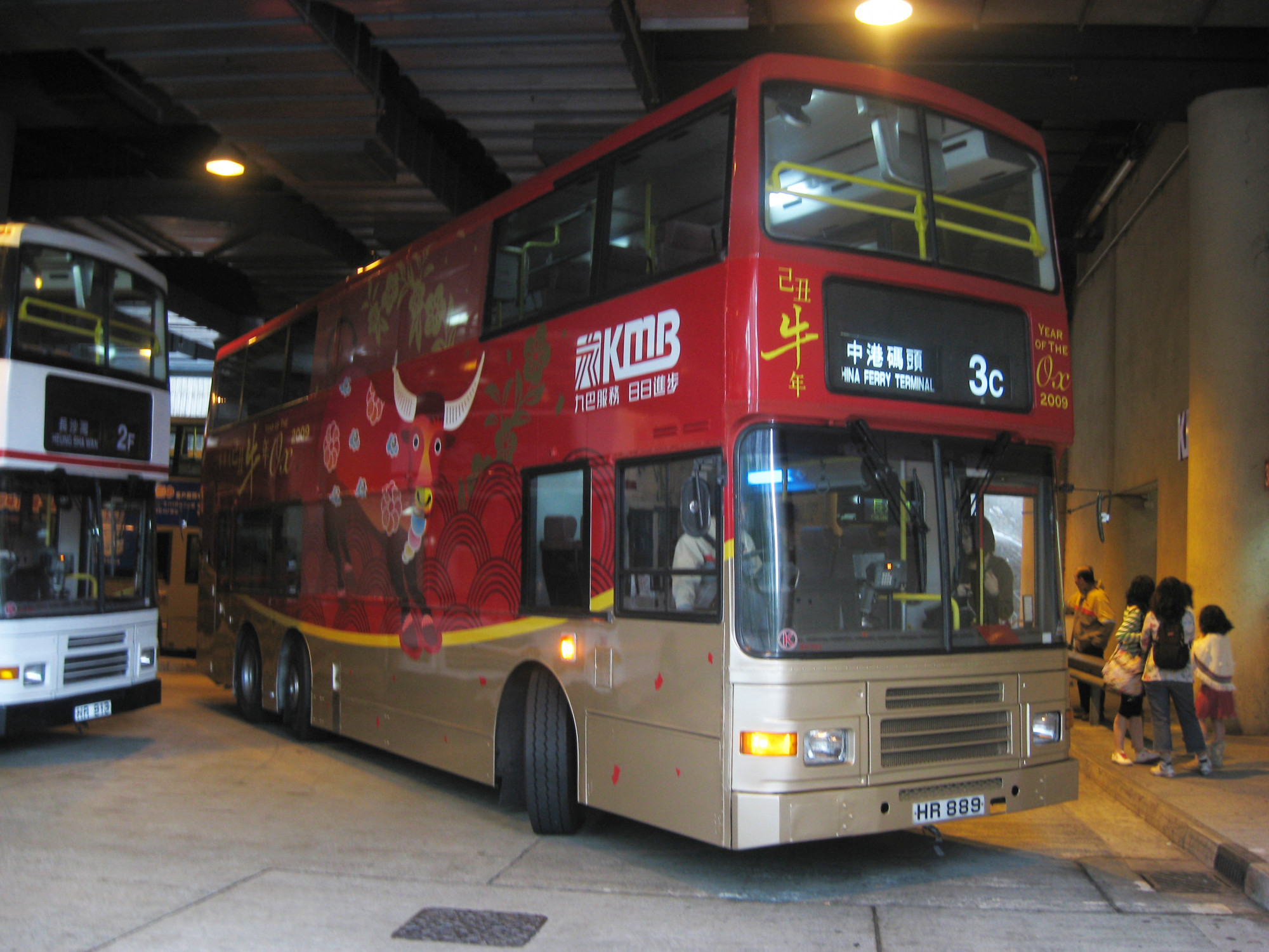 IMG_5423.JPG