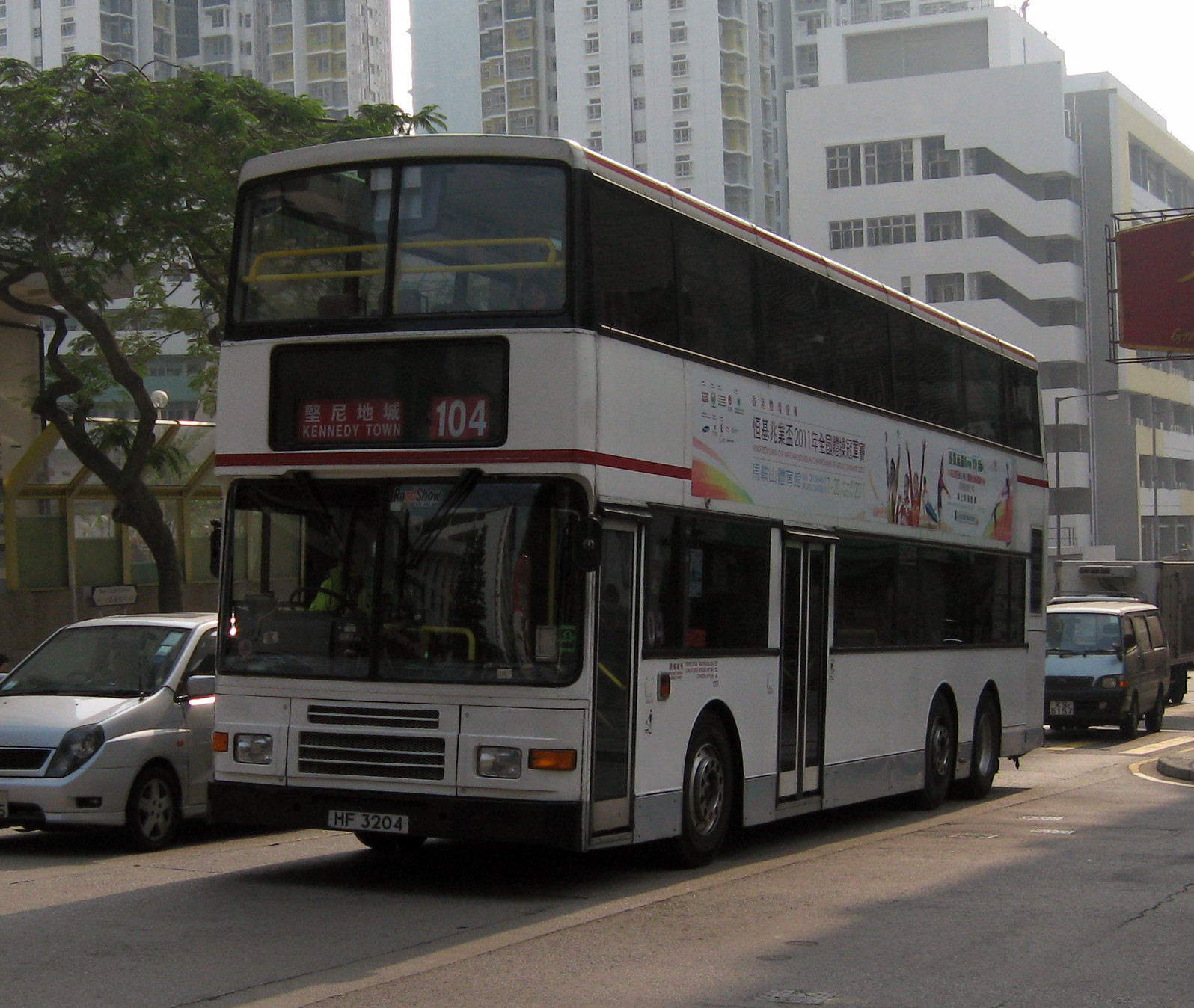 IMG_8712.JPG