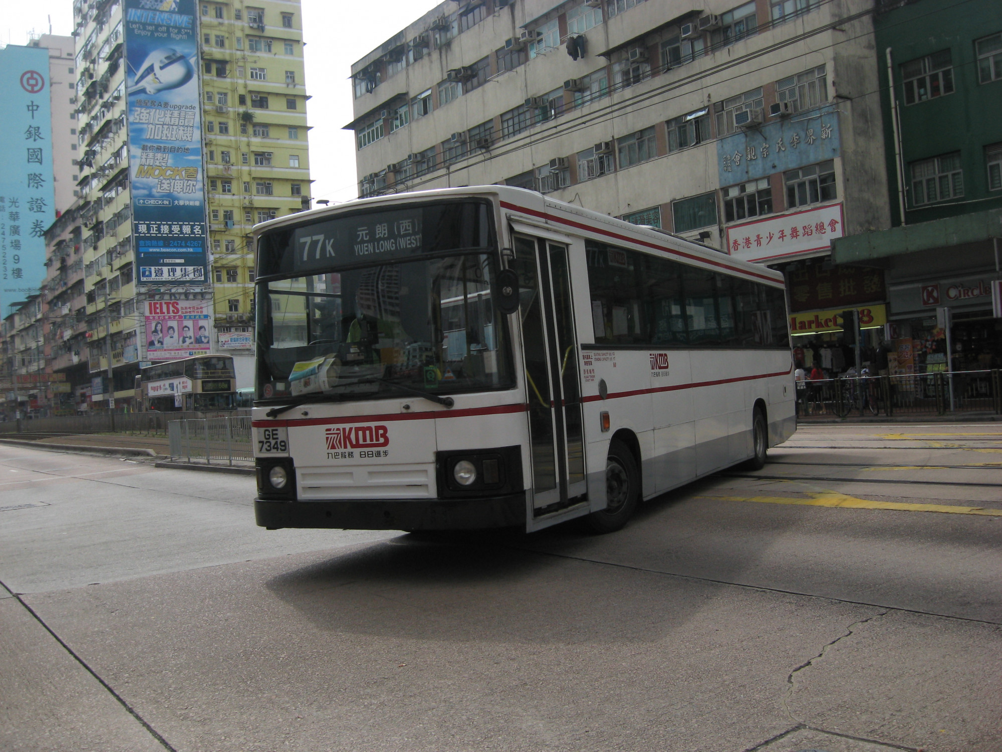 IMG_9762.JPG
