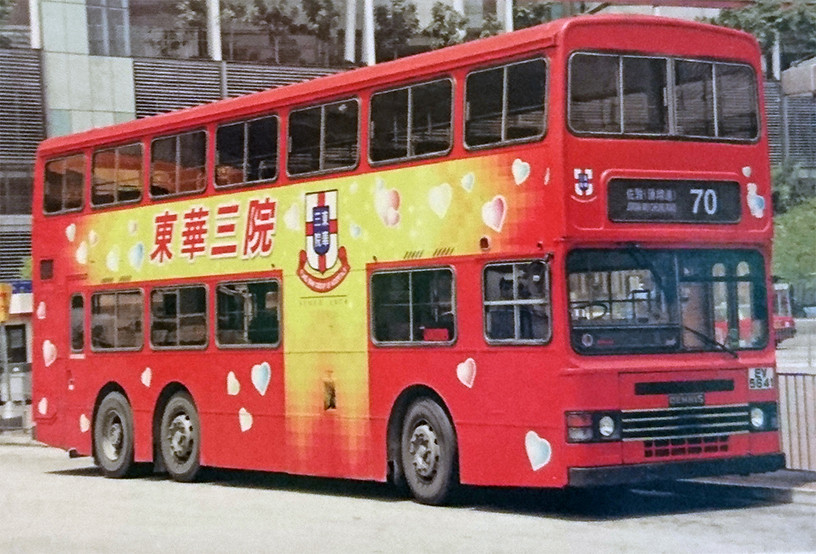 56.jpg