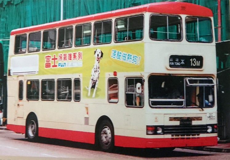 75.jpg
