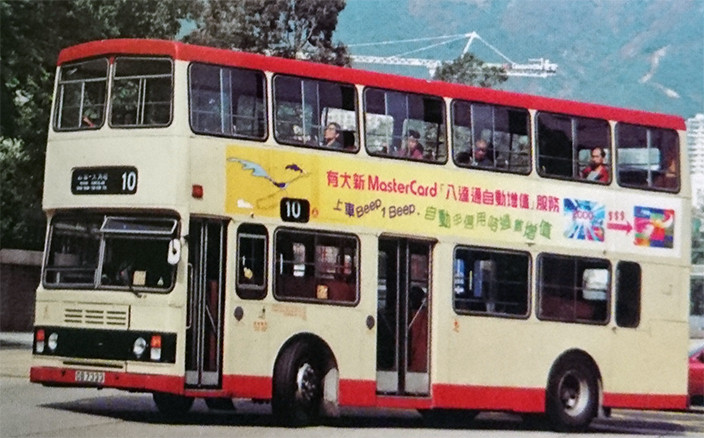 77.jpg