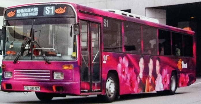 47A.jpg