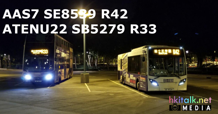 R33 42.png