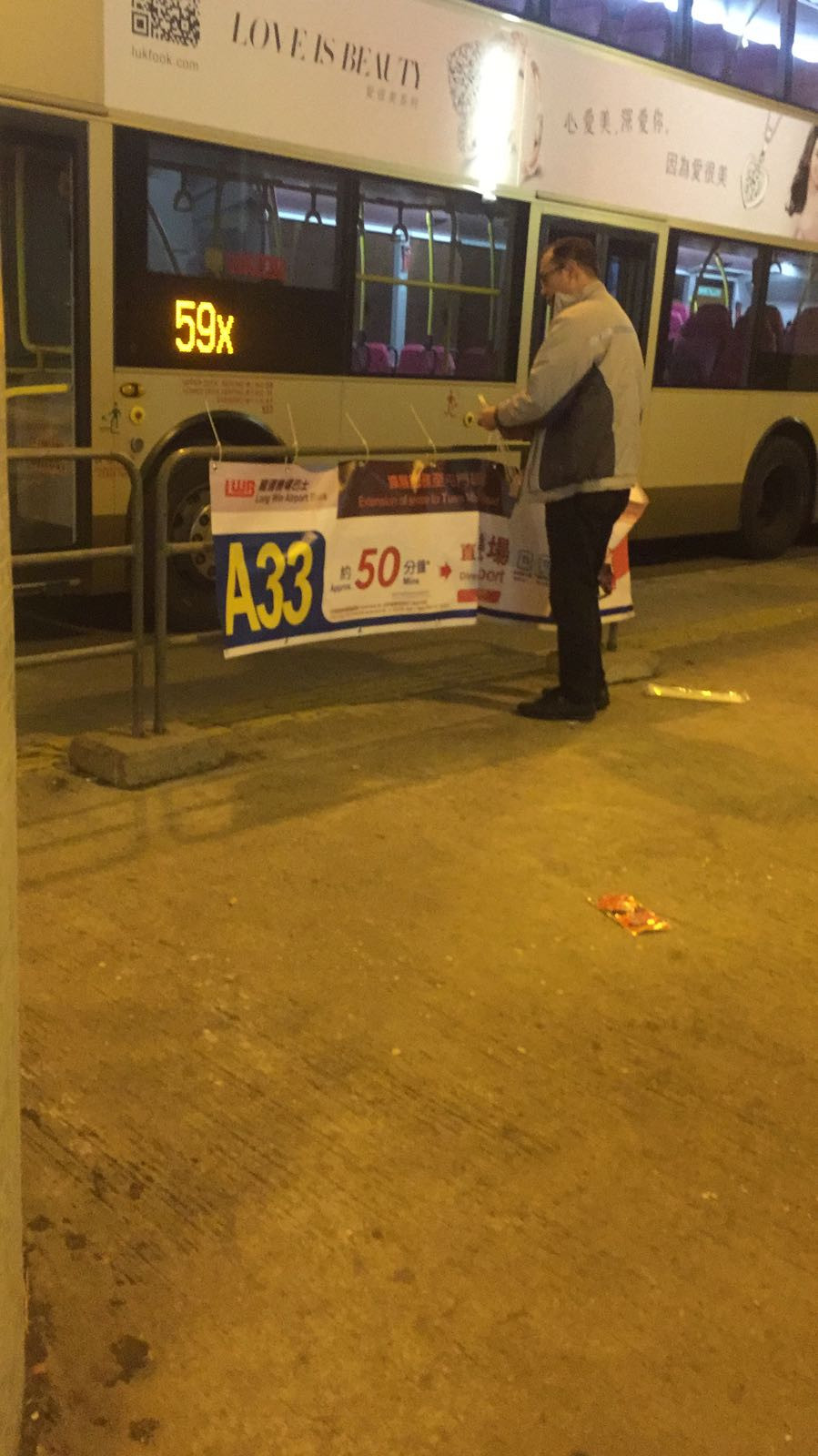 A33.jpeg