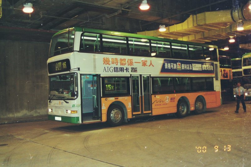 n_3302l_1_1.jpg