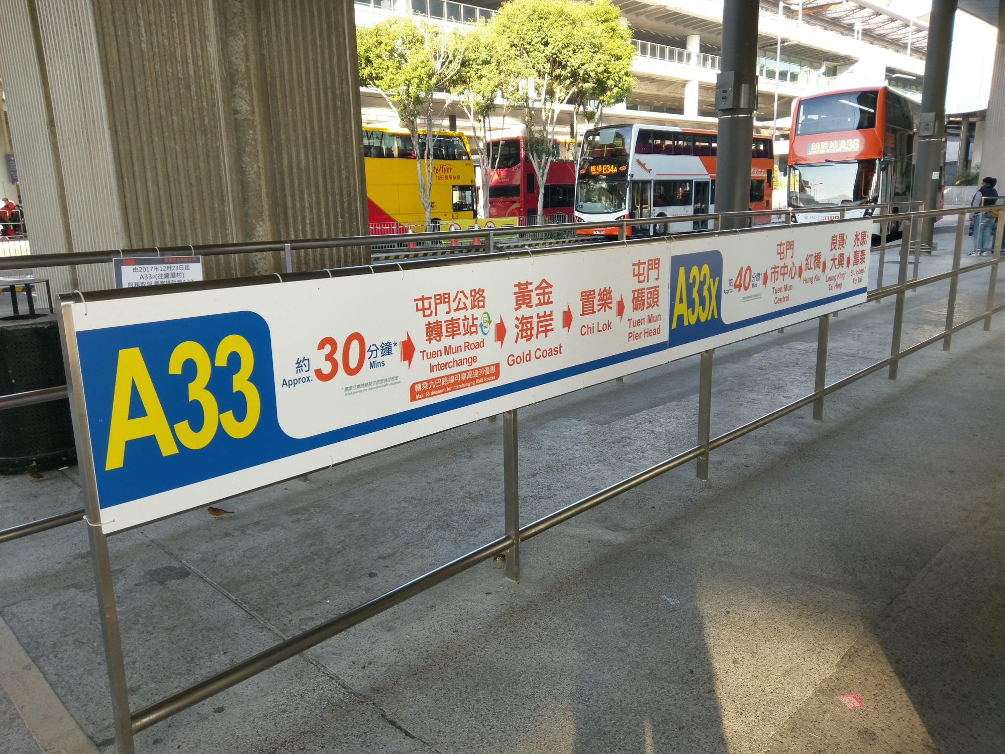 IMAG5336.jpg