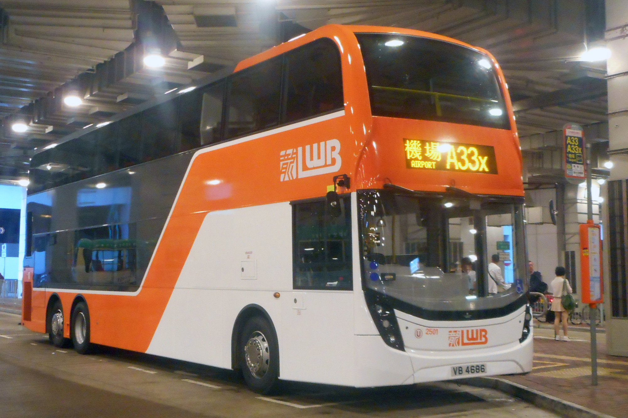 DSCN0812.JPG