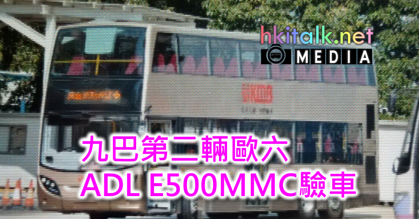 000 E6.png