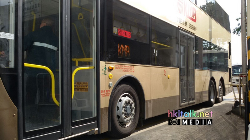 KMB Euro6 ADL E500MMC (3).jpeg
