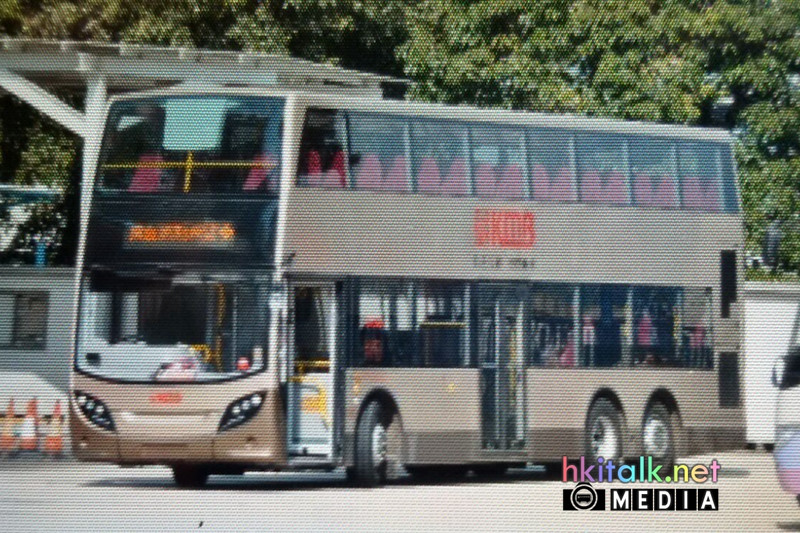 KMB Euro6 ADL E500MMC (1).jpeg