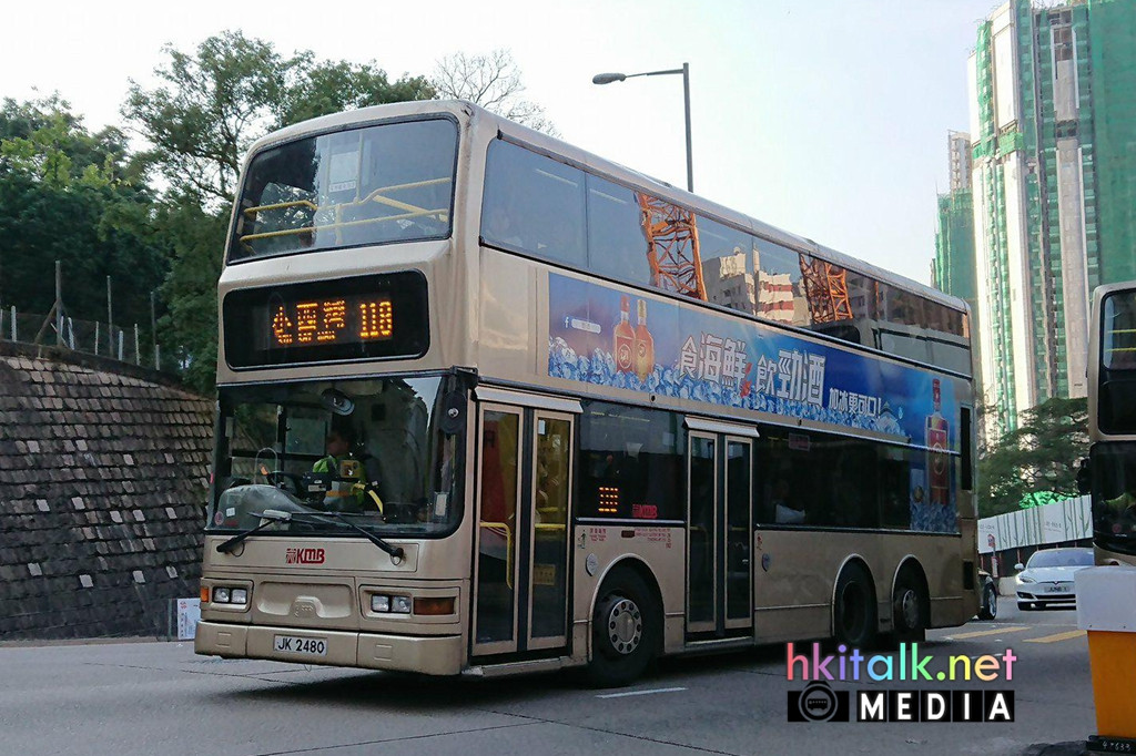 ATS25 118 (2).jpg