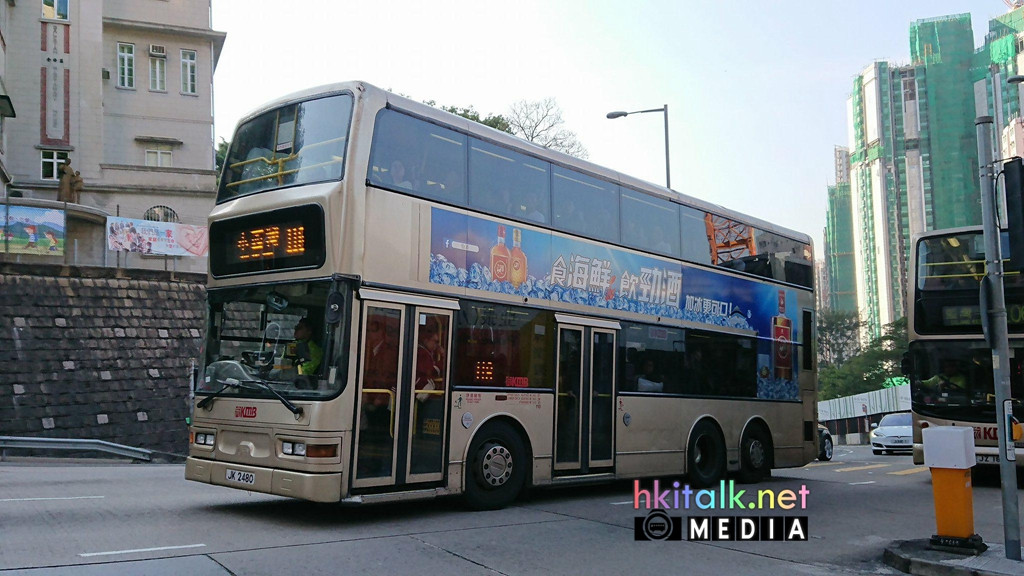 ATS25 118 (1).jpg