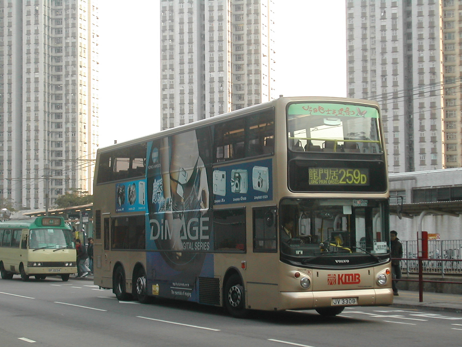 DSCN8540(3ASV106_JV3308@259D).JPG