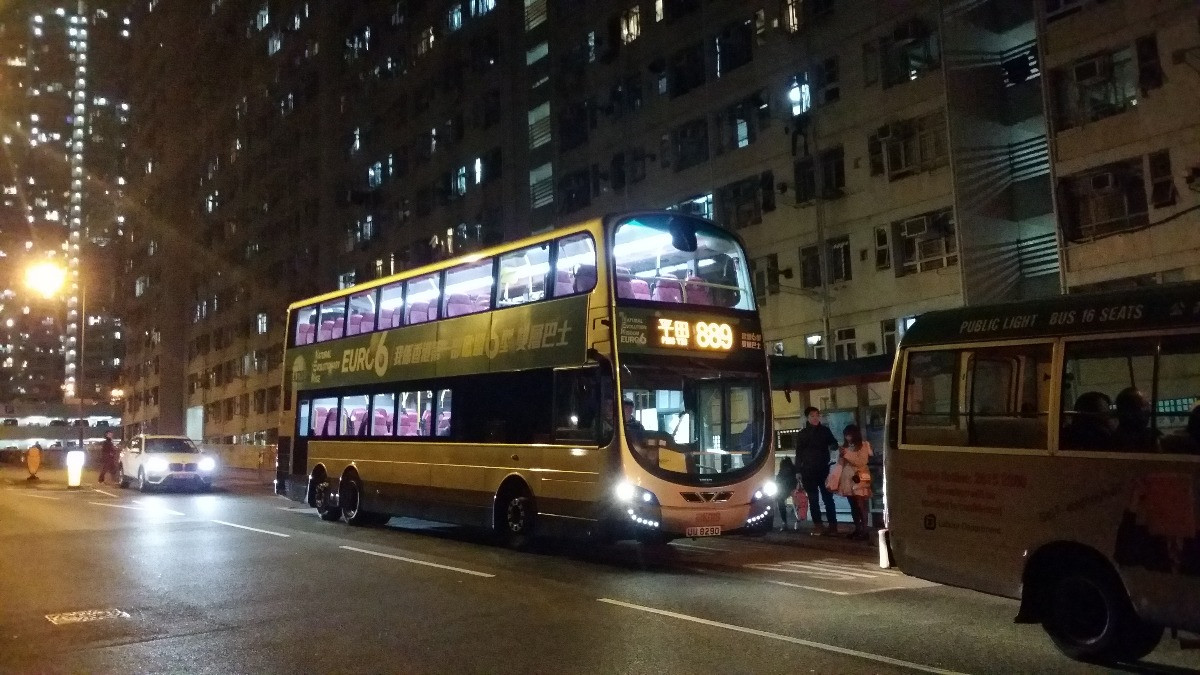 20171223_185607.jpg
