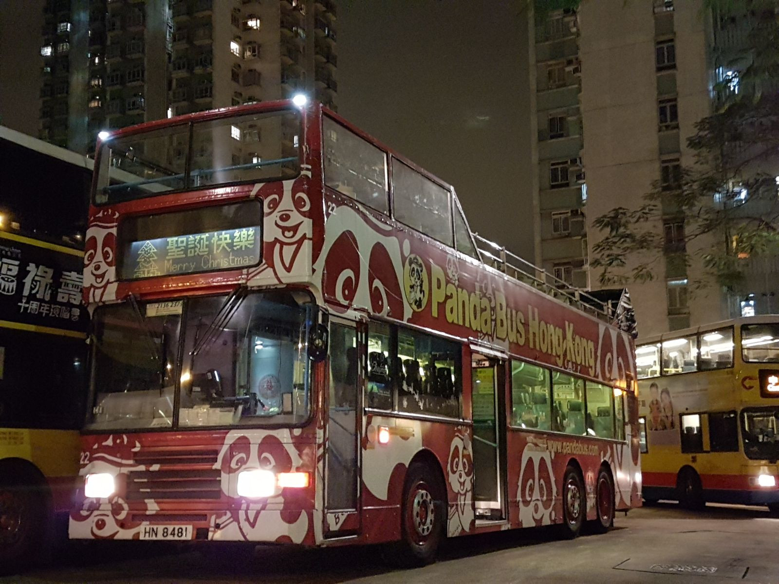 22 88R (3).jpeg