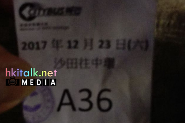 88R (3).jpeg