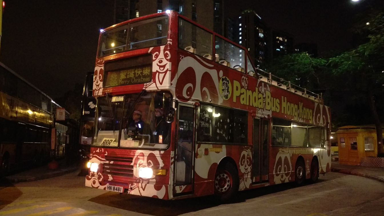 88R (1).jpeg