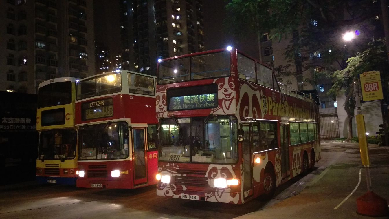 88R (2).jpeg