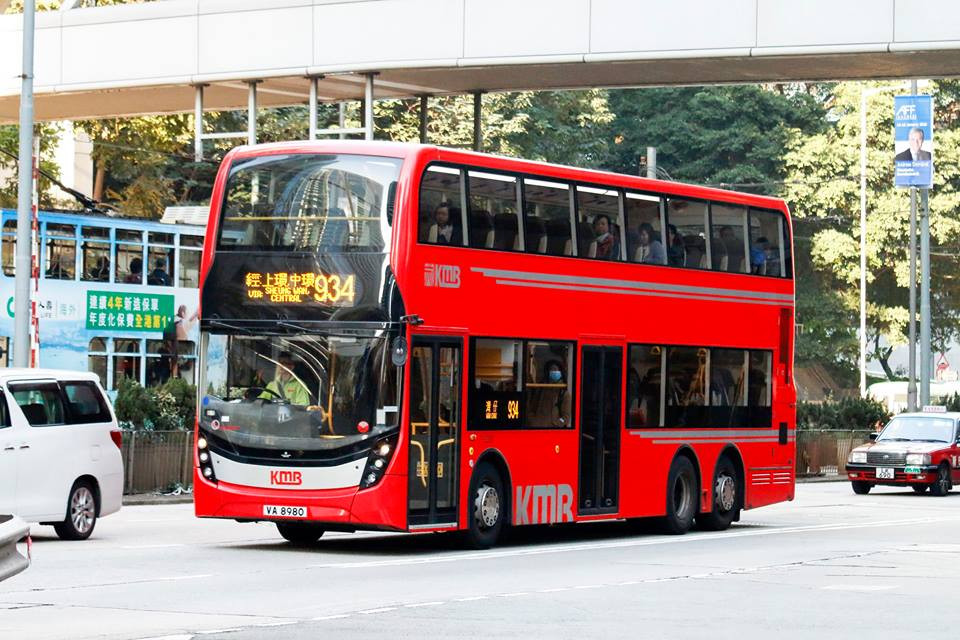 VA8980.jpg