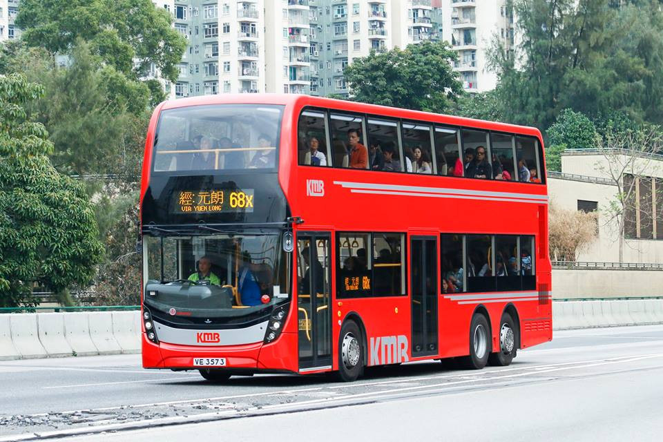 VE3573-01.jpg
